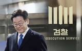 韓国野党第１党代表を狙い撃ちの検察…新都市開発事業の捜査が本格化
