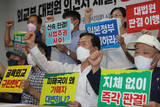 韓国外相、強制動員被害者と２日に初対面…「戦犯企業を代弁した意見書の謝罪が先」