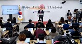 「９０億円予算の迎賓館新築」に批判殺到… 尹大統領、急きょ白紙撤回