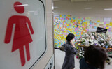 女性駅員ストーカー殺人の犯人、４年前にわいせつ物流布で罰金刑＝韓国