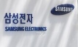 サムスン半導体、２位インテルとの格差さらに拡大…第２四半期の売上は過去最高