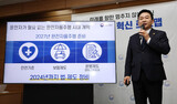 韓国政府「今年は部分自動運転車、２０２７年には完全自動運転車を商用化」