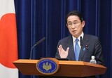 岸田首相、支持率２０%台に低下…旧統一教会・安倍元首相国葬の「ブラックホール」