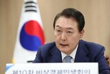 韓国大統領室「厳しい安保現実を直視」…拡大抑止・韓米日安保協力を強調
