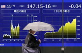 円相場、３２年ぶりに最安値…１９９０年「バブル経済崩壊」の入り口水準に