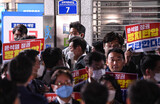 韓国検察、野党第１党代表狙いか…最側近の逮捕状に「大統領選資金８３００万円渡す」