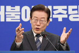 ［社説］検察の集中捜査に対し特検カード切った韓国野党第１党代表