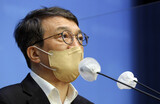 野党キム・ウィギョム議員、「『清潭洞の酒席』は嘘」供述受け「尹大統領に深い遺憾」