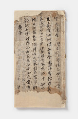 李舜臣将軍の最期の場面が書かれた「柳成龍備忘録暦」日本で発見、韓国に戻る