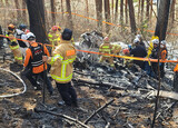韓国で４７年前製造の山火事監視ヘリ墜落…搭乗未申告の女性２人は身元不明