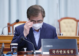 韓国、「西海公務員殺害」関係者の相次ぐ釈放にも…前国家安保室長に拘束令状請求