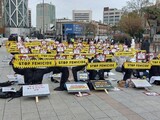 「不安の中で生きるのは嫌だ」…憤る韓国の女性たち、再び街頭へ