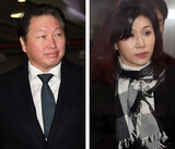 ＳＫ会長「離婚判決」、現金６８億円を元大統領の長女である妻に財産分割