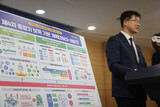 韓国、新年から「０歳児７０万ウォン、１歳児３５万ウォン」給付金を毎月支給