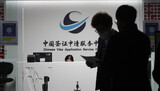 中国、今度は「トランジットビザ」免除停止…２日連続で入国規制