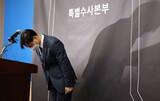 「聖域のない梨泰院捜査」掲げた韓国警察、上層部を取調べもしなかった