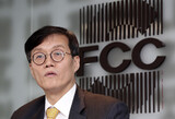 韓国銀行総裁「今年最も懸念されるのは中国経済回復時の原油価格高騰」