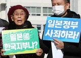 「韓国外交部は日本の『倭』交部なのか」…ヤン・クムドクさんの怒り
