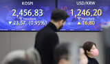 韓国とオーストラリア、通貨スワップ協定を５年延長…約１兆円規模