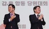 ［寄稿］憎悪の口実として利用される韓国政治の党派性