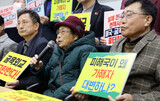 強制動員被害者団体、韓国外交部に「無制限討論しよう」