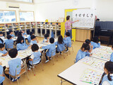 日本の出生数が初めて８０万人割れ…予想より１１年早まる