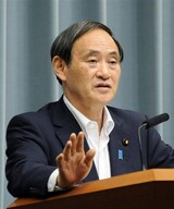 菅前首相、日韓議員連盟の新会長に就任