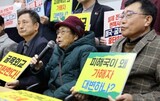日本の被告企業は賠償参加せず…強制動員被害者側、韓国政府との法的争いに入るか