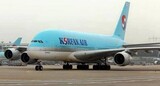 マニラ行きの大韓航空旅客機で離陸直前に実弾発見…「約２３０人避難」