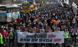 「尹錫悦政権、亡国外交で国民傷つけた」１万人あまりの韓国市民が集会