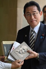 岸田首相、Ｇ７サミットに尹大統領を正式招待…外交部「肯定的に評価」
