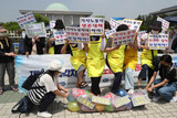 韓国「月１０万円の外国人家事労働者」法案が波紋…「奴隷労働しろというのか」