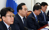 韓国最大野党「新乙巳条約に匹敵する対日外交」…国政調査を本格的に検討