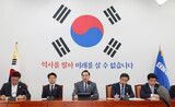 韓国野党、日本の独島虚偽報道に「共同抗議声明」を提案…与党、受け入れ意思は