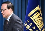 韓米首脳会談を控え…韓国の国家安保室長が電撃辞任