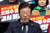 韓国野党代表「尹大統領は福島産農産物の輸入不可を宣言すべき」