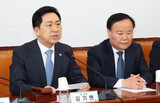 尹大統領と党の支持率下落で韓国与党に危機感…検察重用などに苦言