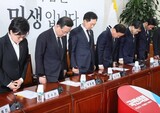 尹大統領が不参加、極右勢力横行…１年で豹変した政府・与党の「済州４・３」追悼