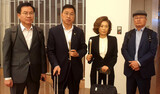 福島第一原発汚染水の資料を求めに訪日した韓国野党議員…与党「情けない」