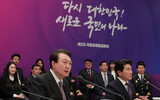 尹大統領は北朝鮮の統一戦線部と韓国の統一部の違いが分からないのか