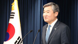 韓日の安保担当高官、オンラインで初協議…北朝鮮の人権問題知らせることに協力