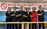 済州の野党６党、福島原発汚染水の海洋放出に共同対応へ＝韓国