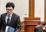 国際請願に韓国法相の娘の「ＭＩＴ入学取り消し」登場…「公正さを脅かす」