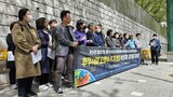 韓国の市民団体「尹錫悦政権は福島第一原発の汚染水放出に明確な立場を表明せよ」