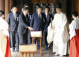 韓国外交部、岸田首相の靖国神社供物奉納に「深い失望」