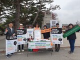 停戦協定７０周年…「韓米日同盟に全賭け」では平和を築けない