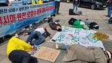 大邱・慶北の市民団体「日本の汚染水、韓国東海の漁業者に大きな被害」=韓国