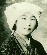 ５月の独立運動家は「日本人」…朝鮮を愛した２人