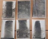 ［独自］広開土王碑に石灰を塗った…日本の調査記録を公開
