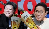 韓国与党「『汚染水』でなく『汚染処理水』とすべき」…批判広がる